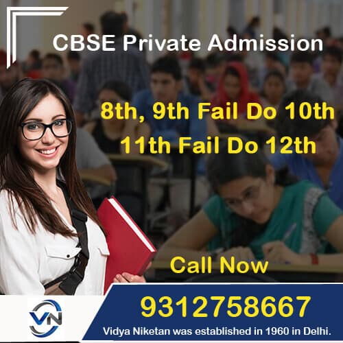 CBSE Private - CBSE PRIVATE - Vidya Niketan Open School.